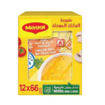 شوربه دجاج بالاحرف ماجي 66 جم