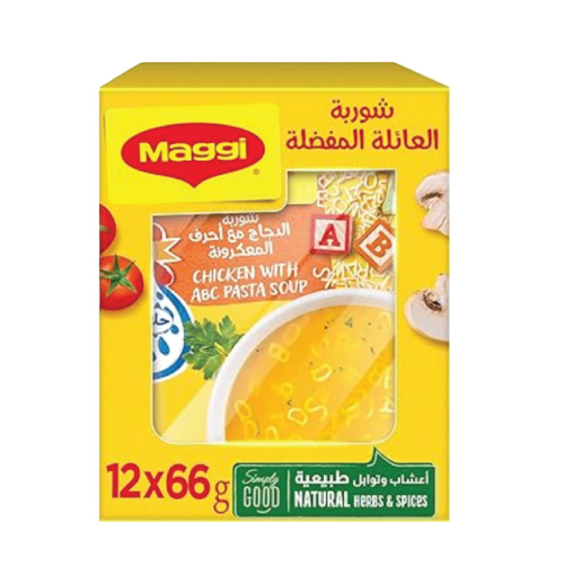 49917-باكت شوربه دجاج بالاحرف ماجي 66 جم - الصورة 1