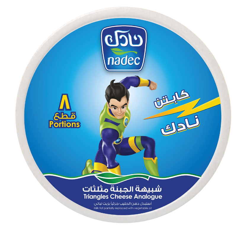 50246-حبة جبنه مثلثات نادك 8 قطع 120جم - الصورة 1