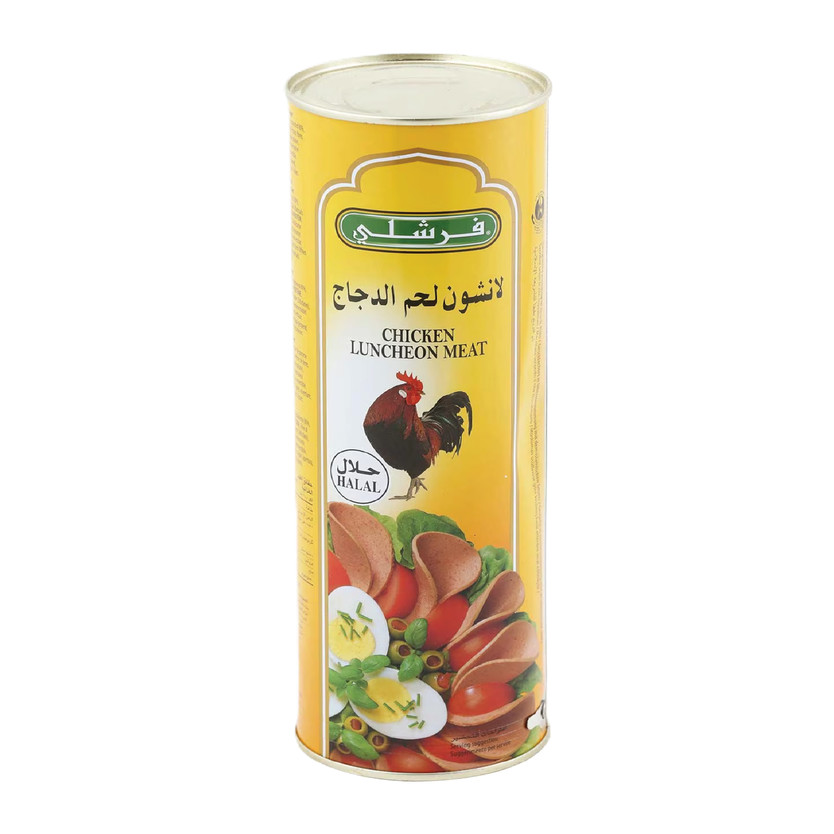 502704-حبة لانشون لحم الدجاج فرشلي 850 جرام - الصورة 1
