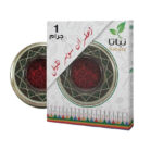 نباتا زعفران ابو شال فاخر  1 جرام