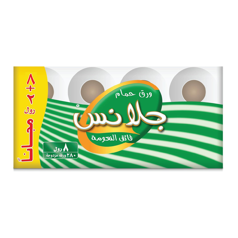 506353-حبة مناديل رول 8+2 ورق حمام جلانس - الصورة 1