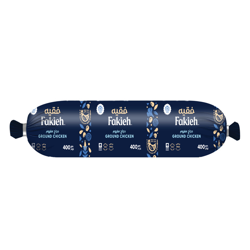 51212-حبة مفروم دجاج فقيه 400 ج - Image 1