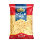 لسان العصفور الملكة 400 ج