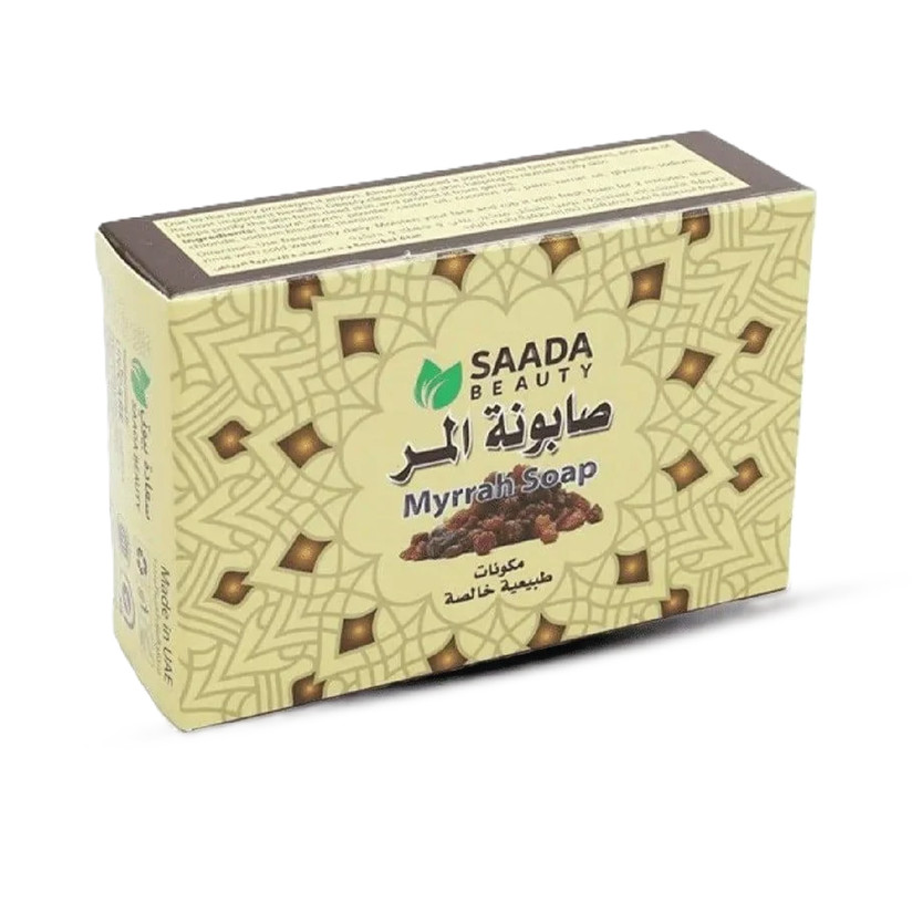 51805-حبة صابونة المر سادا 125 جم - Image 1