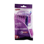 شفرات حلاقه نورسينا نسائي بنفسجي