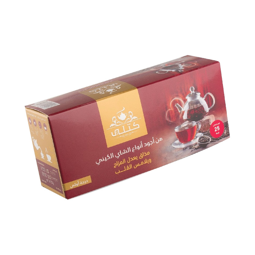 53454-حبة شاي كتلي 225 خيط - Image 1