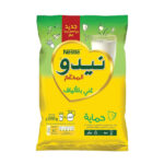 حليب نيدو 2250جم