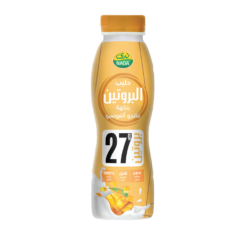 5456-حبة حليب البروتين بنكهة المانجو الفونسو 320 مل ندي - الصورة 1