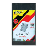 اكياس نفايه 30 جالون الوراق كبير