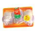 دجاج طازج الوطنيه 500 * 3