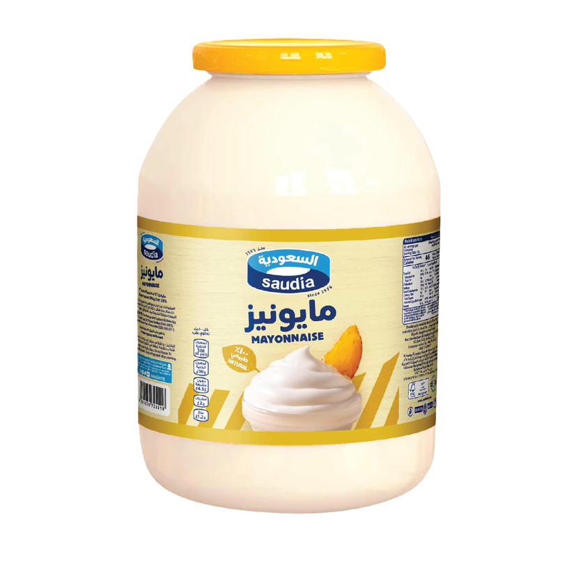546565-حبة مايونيز السعوديه 946 جم - Image 1