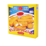 ناجت الدجاج 400جم هرفي