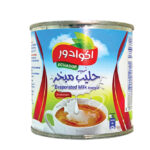 حليب مبخر اكوادور 170 جم