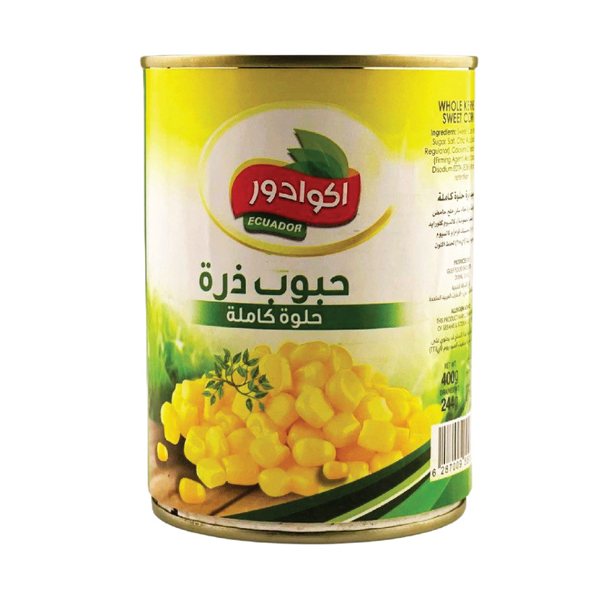552677-حبة حبوب ذرة حلوة كاملة اكوادور 400جم - الصورة 1