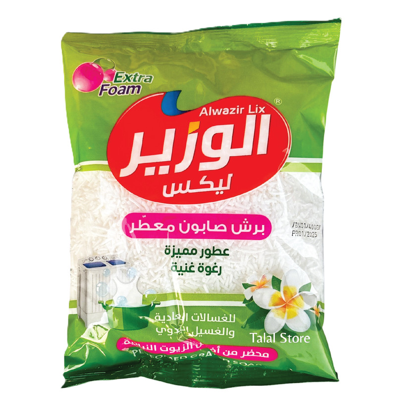 55840-حبة صابون برش معطر 400جم الوزير - الصورة 1