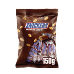 سنيكرز منيستر 150 ج