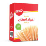 اعواد اسنان مغلف ريكسو 1000حبه