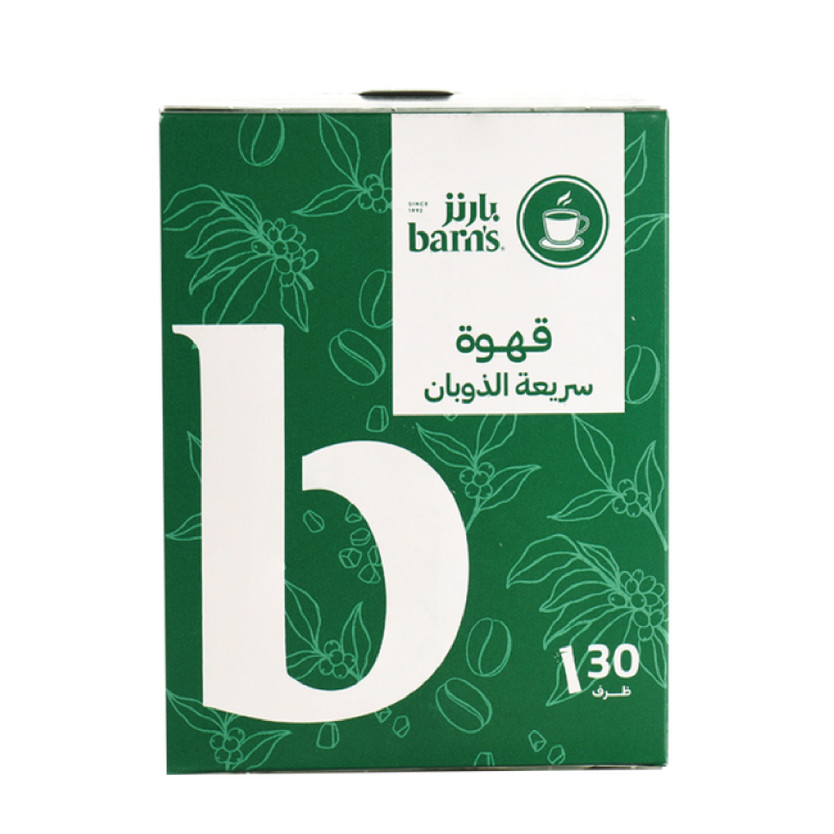 56418-باكت قهوه بارنز سريعه 30ظرف - Image 1