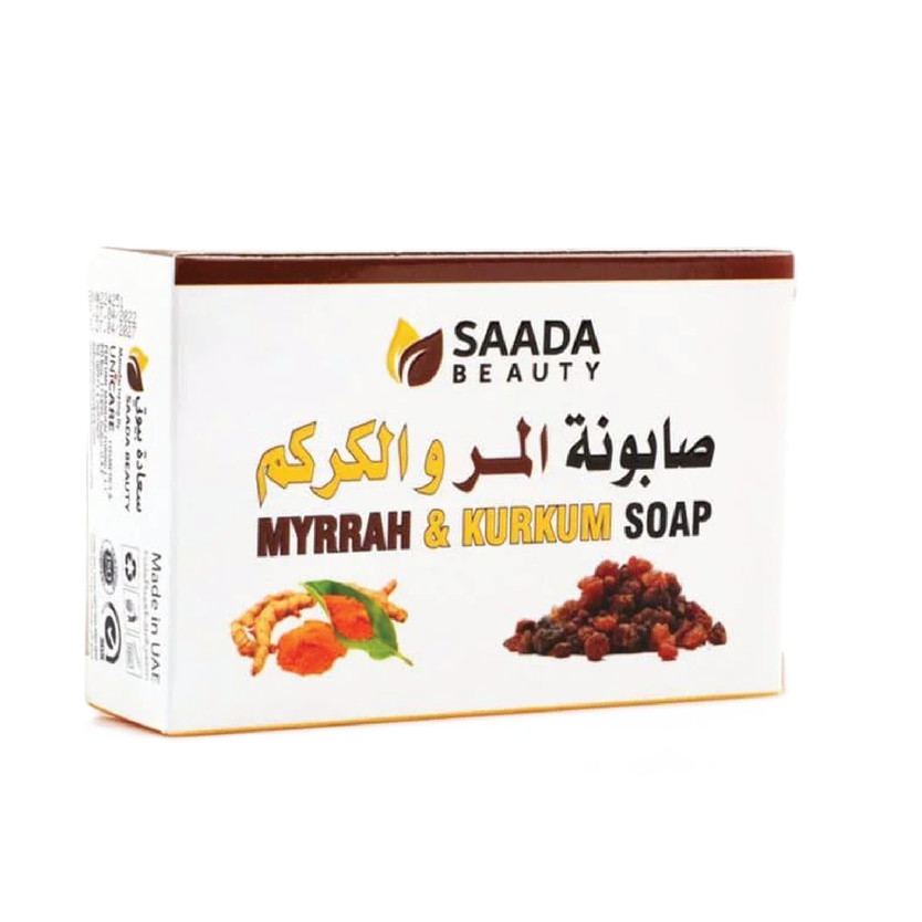 5644-حبة صابون سادا مرره كركم 125جم - Image 1