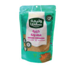 كزبره مطحونه  100جم الوليمه