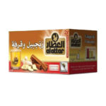 شاي زنجبيل وقرفه العطار