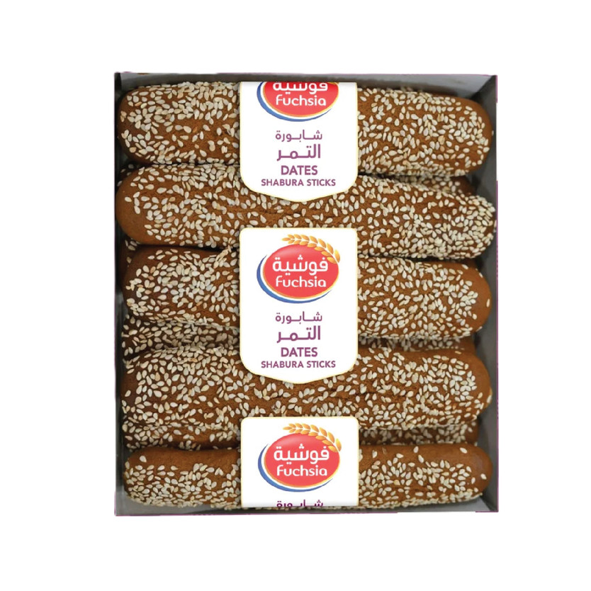 56465-حبة شابورة التمر فوشيه 5 قطع - Image 1