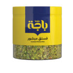 فستق مقشور باجه