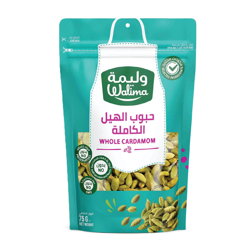56654654564654-حبة حبوب الهيل الكامله 75جم الوليمه - الصورة 1