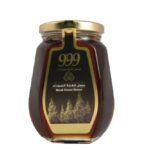 عسل 999 1.5 ك