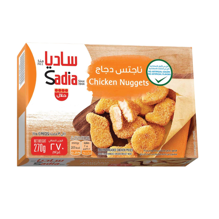591249-حبة ناجتس الدجاج مثلج ساديا 270 جم - الصورة 1