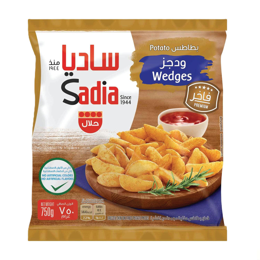 599516-حبة بطاطس ويدجز ساديا 750جم - الصورة 1