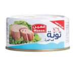تونة معين  185جم