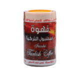 قهوه اسطنبول تركي 300 جم