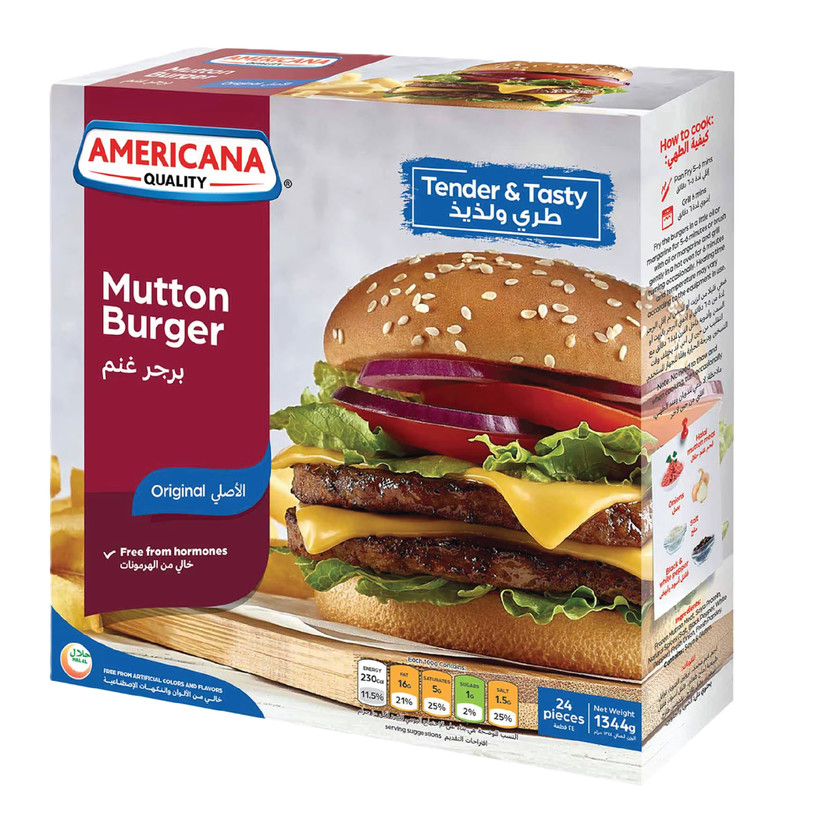 60008-حبة Americana Mutton Burger 10*24 - Image 1