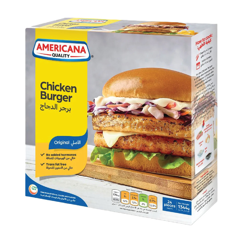 60089-حبة Chicken Burger (w/o) Breaded (Pb) - Image 1