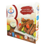 Mutton Sheesh Kabab Royal 18x320g