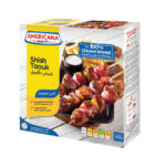 Americana Sheesh Tawook  18x400g