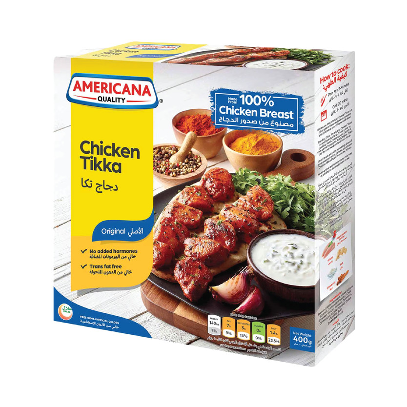60131-حبة Americana Chicken Tikka 18*400g - Image 1