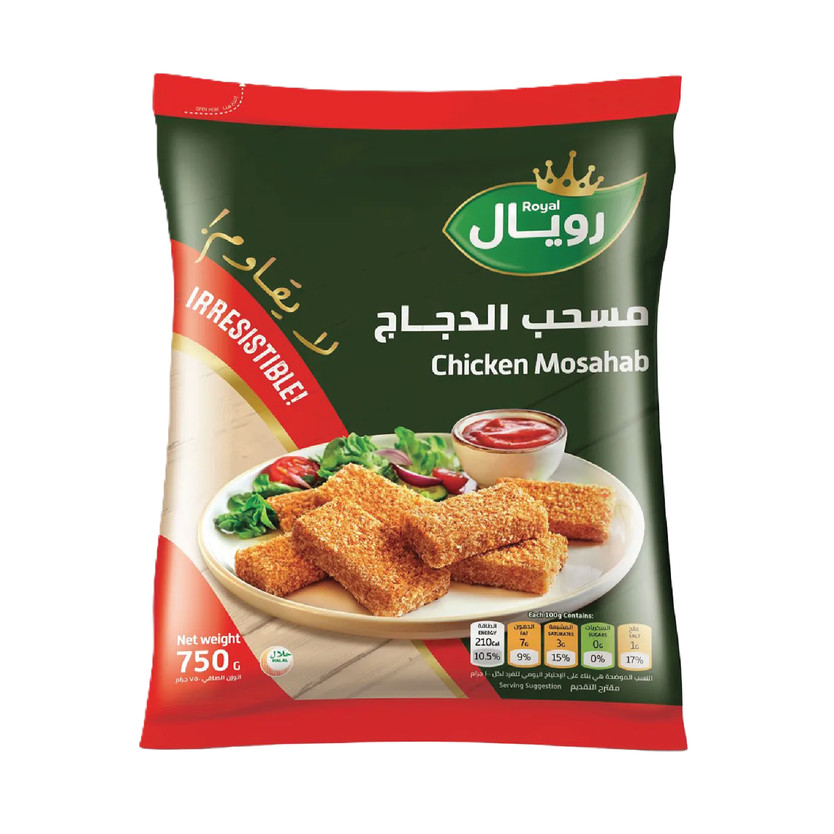 60164-حبة مسحب دجاج رويال عادي 750 جرام - الصورة 1