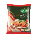 chicken mosahab spicy Royal 10 * 750 g