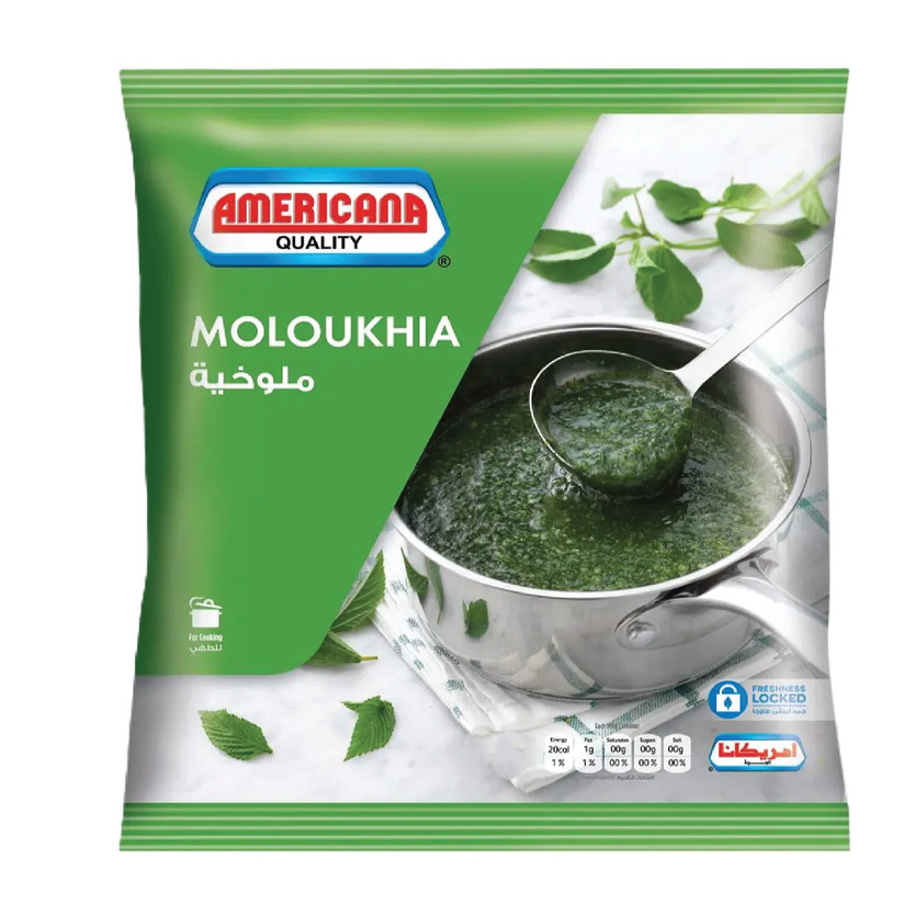 60167-حبة Americana Molukhia 20x400g - Image 1