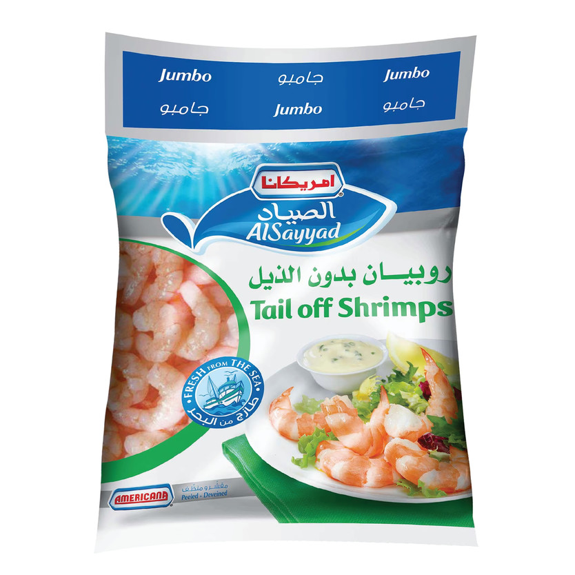 60183-حبة sayyad Extra Large Shrimps 20x400g - Image 1