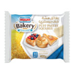 Americana Puff Pastry Squares
