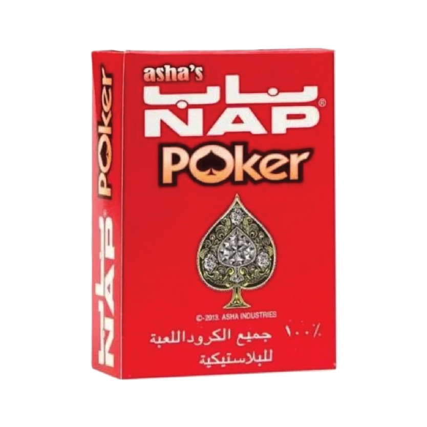 6036-حبة ورق بلوت ناب عربيه صيني - الصورة 1