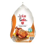 sadia 1000gm