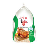sadia 900 gm