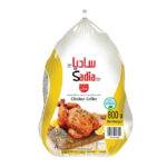 دجاج ساديا مجمد 800 جم