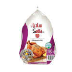sadia 1100 gm