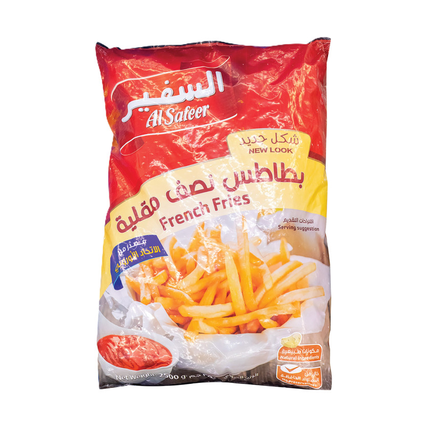 61009-كيس بطاطس مجمد السفير 2.5 ك - الصورة 1